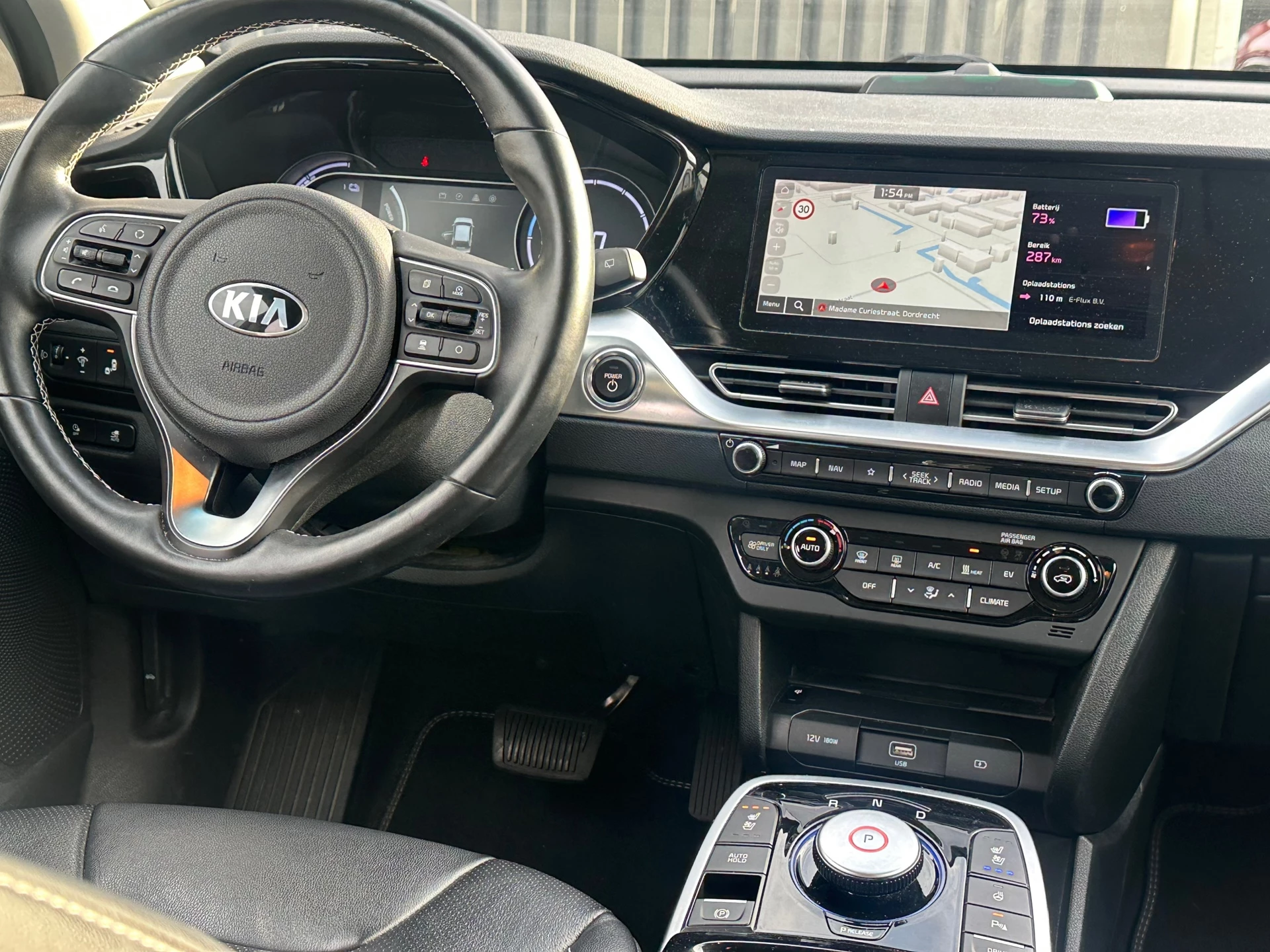 Hoofdafbeelding Kia e-Niro