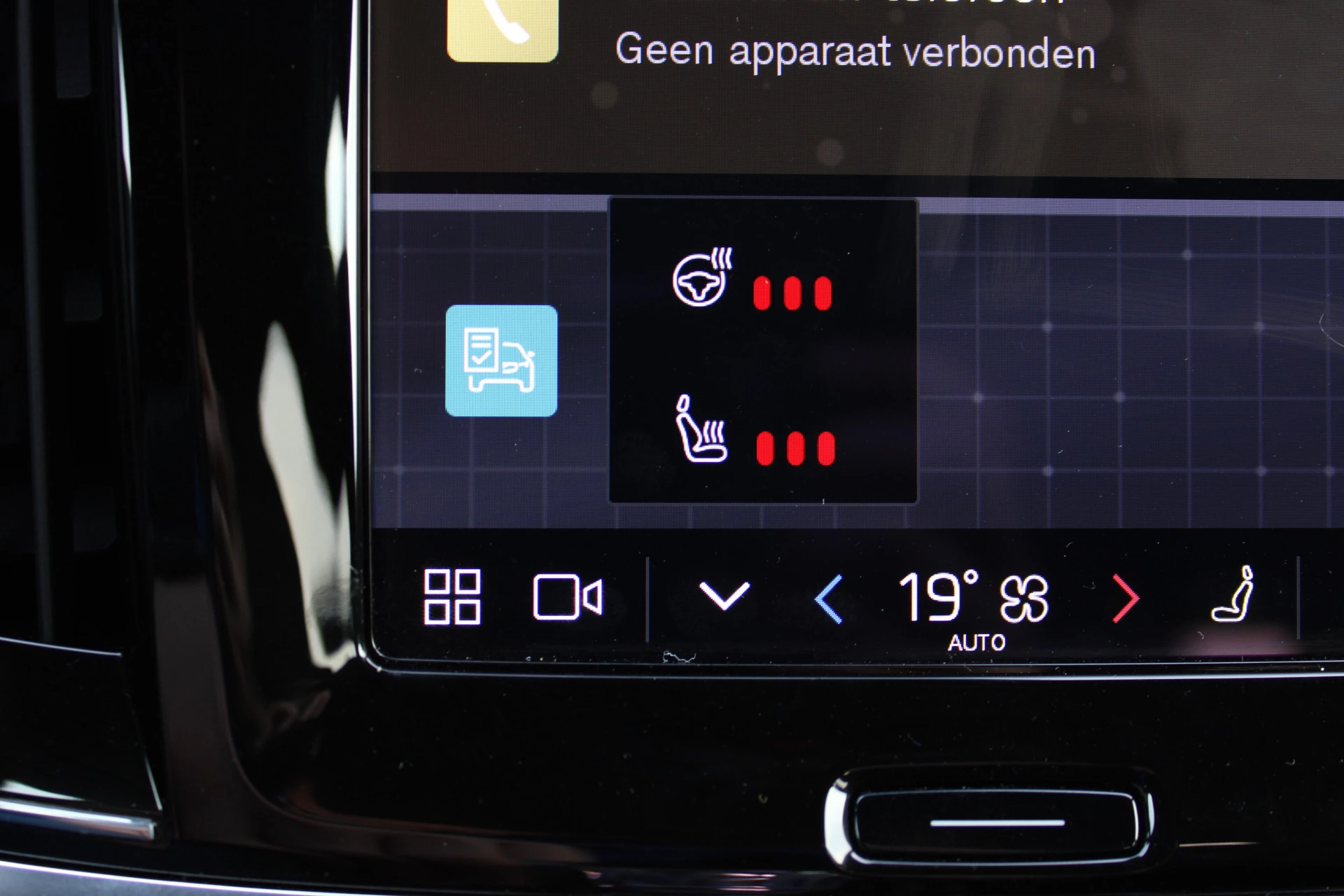 Hoofdafbeelding Volvo S90