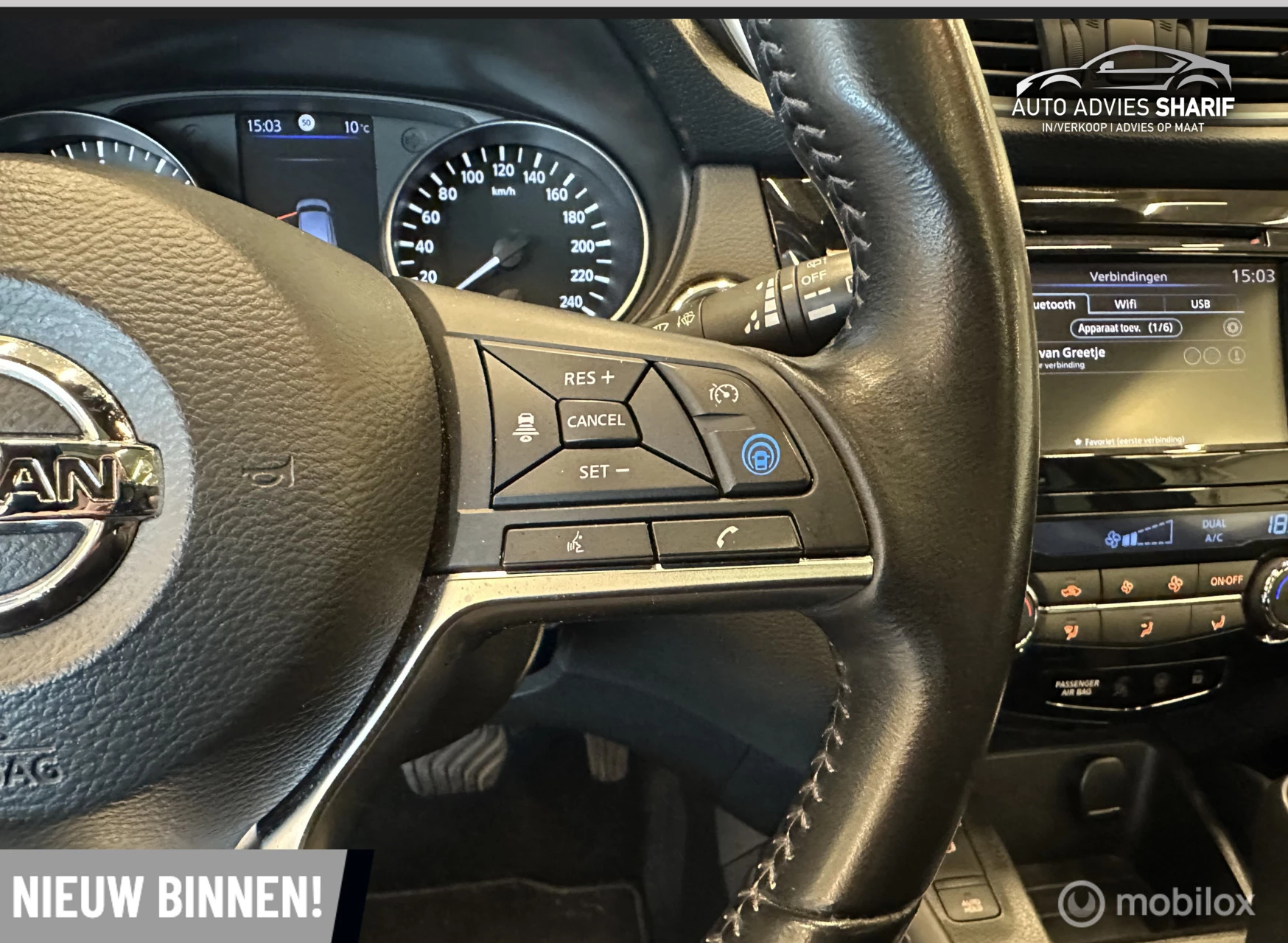 Hoofdafbeelding Nissan QASHQAI