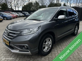 Honda CR-V 2.2D AWD Executive AUTOM/PANO/LEER/LED  EX BPM