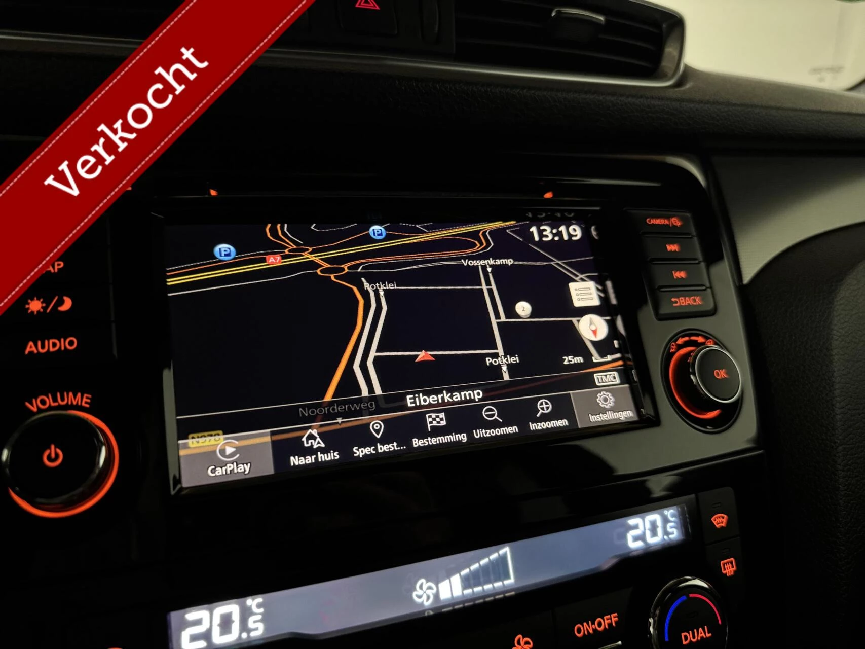 Hoofdafbeelding Nissan QASHQAI