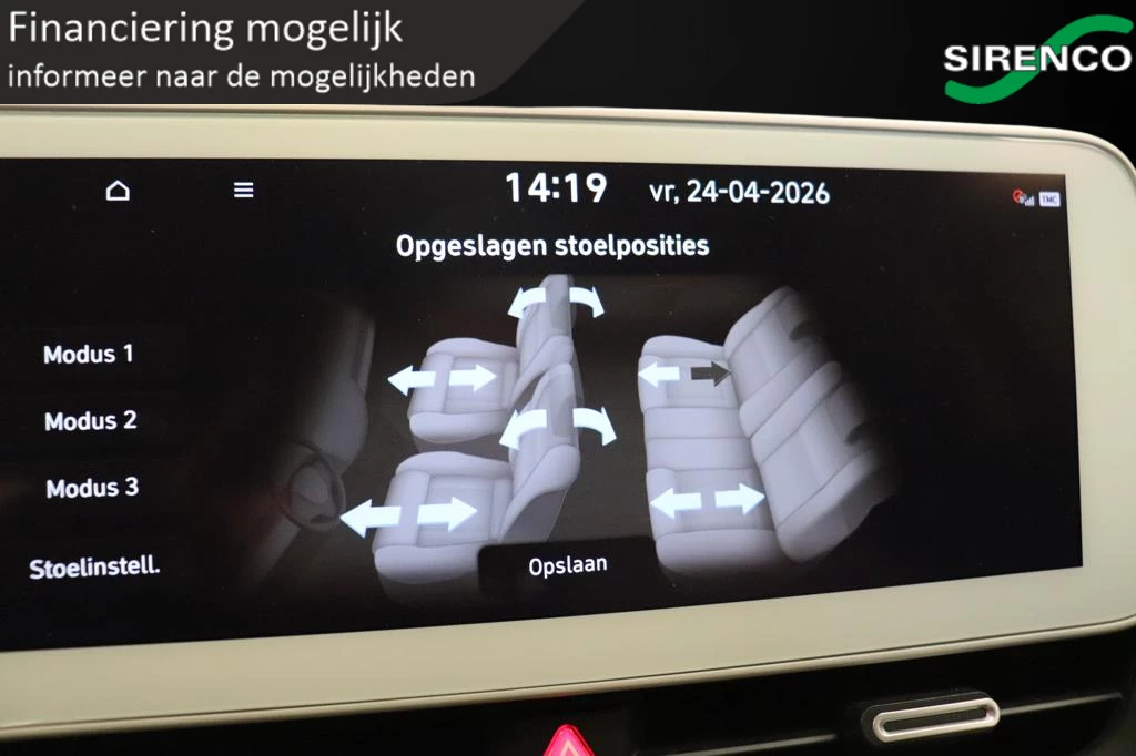 Hoofdafbeelding Hyundai IONIQ 5
