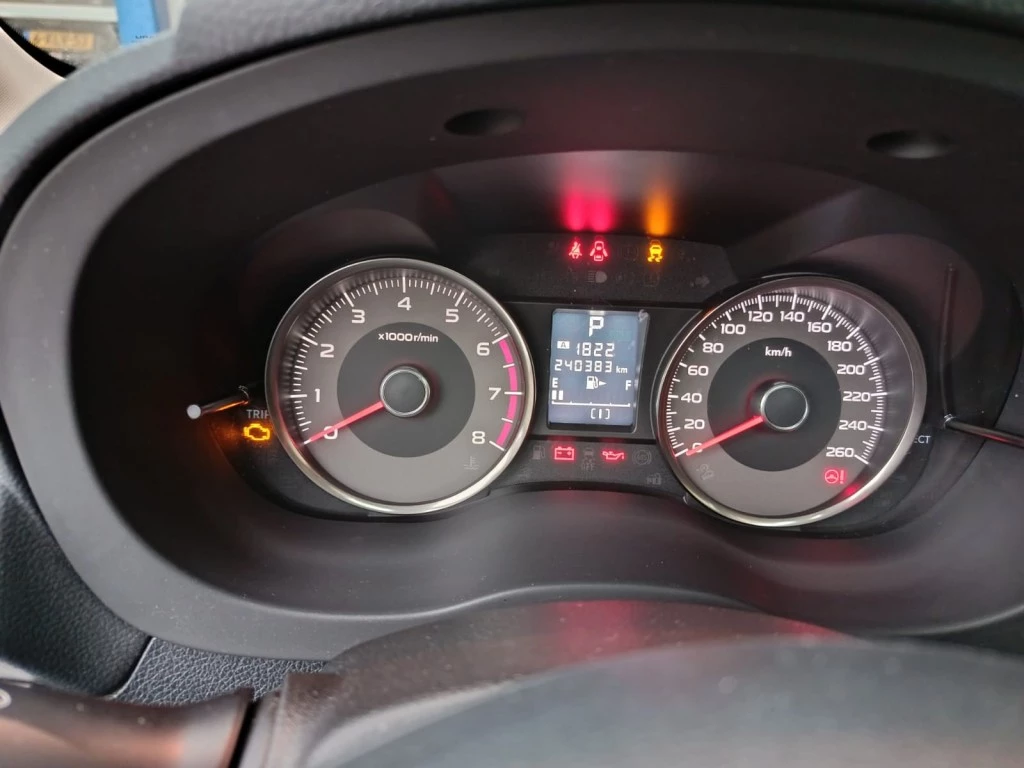 Hoofdafbeelding Subaru Forester