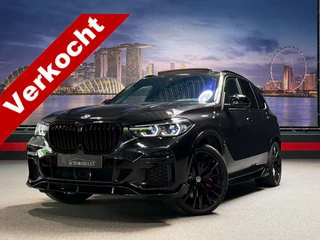 BMW X5 xDrive45e High Ex. Bowers&Wilkins|SkyLounge|Diamant|Alcantara|Full Option.