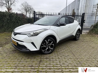 Toyota C-HR 1.8 Hybrid Executive JBL AUTOPARK TREKH ACC CLIM