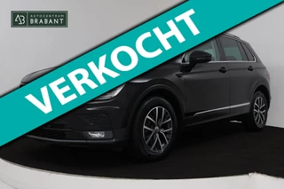 Volkswagen Tiguan 1.5 TSI Comfortline Business (TREKHAAK, PARKEERSENSOREN, NAVIGATIE, CRUISE ADAPTIEF, NL-AUTO, GOED ONDERHOUDEN)