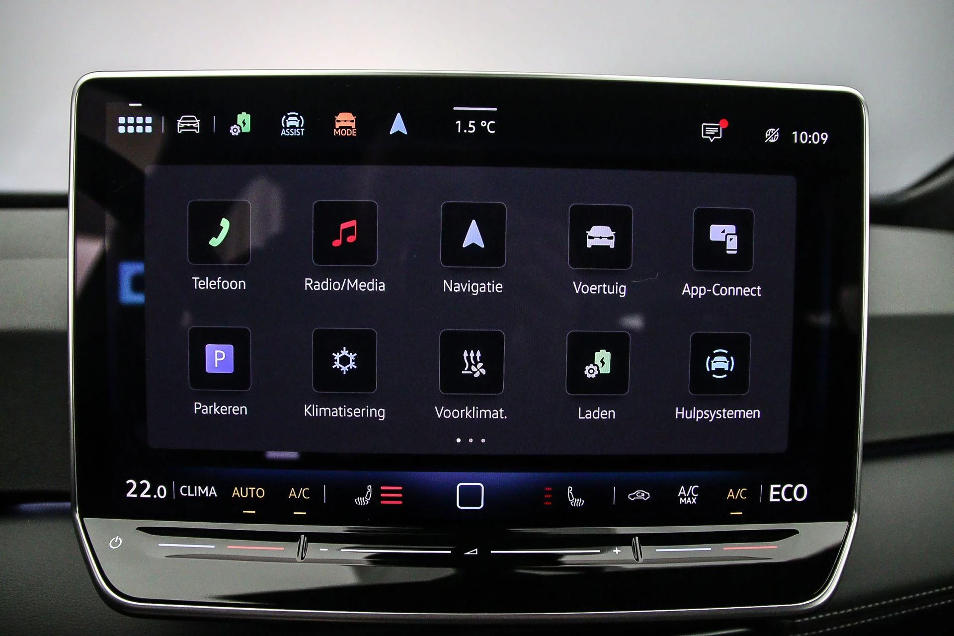 Hoofdafbeelding Volkswagen ID.3