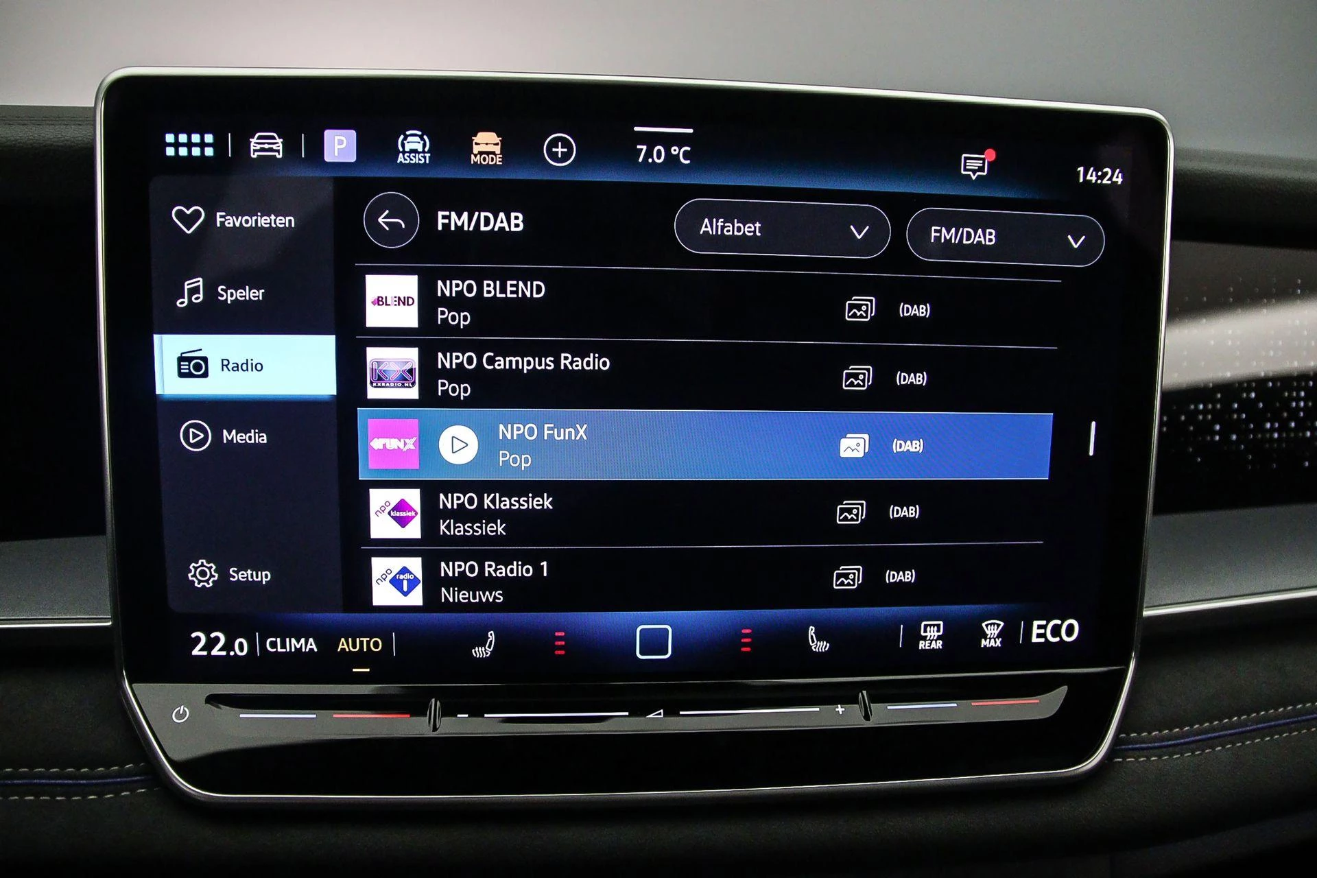 Hoofdafbeelding Volkswagen Tayron