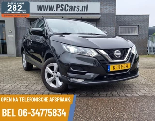 Nissan Qashqai 1.3 DIG-T  NAVI|AUTO|LED|Trekh|CARPLAY|Winter-Pack