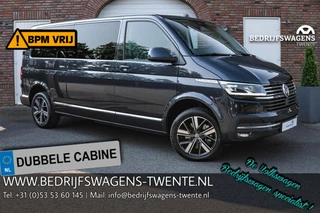 Hoofdafbeelding Volkswagen Caravelle Volkswagen Caravelle T6.1 2.0 TDI 204 PK DSG L2H1 DUB/CAB A-Deuren ACC | LED | Leder | Apple Carplay/ Android Auto | Privacy glass |