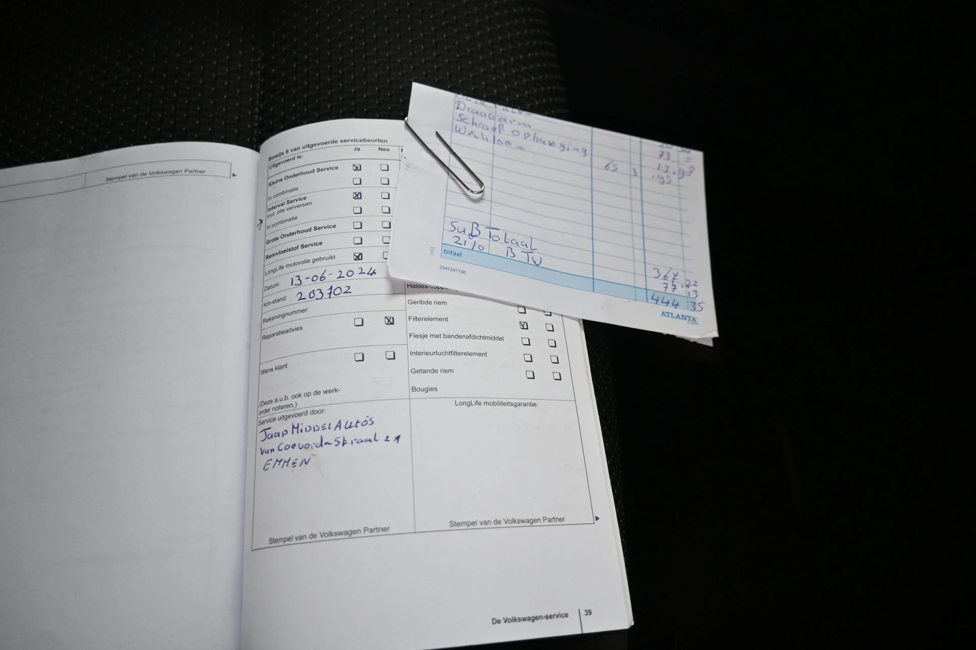 Hoofdafbeelding Volkswagen Touran