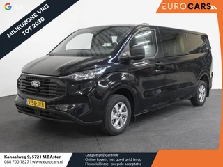 Ford Transit Custom 300 2.0 TDCI L2H1 Trend Dubbele Cabine Nieuw Model  Navigatie Cruise Control Trekhaak