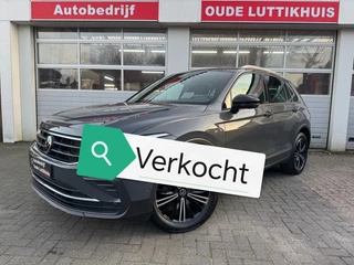 Volkswagen Tiguan 1.5TSI 150PK DSG Active IQ-Light Virtual Camera ACC Trekhaak Navi