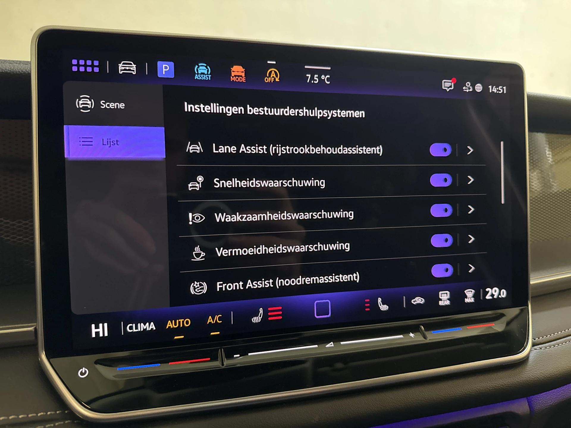 Hoofdafbeelding Volkswagen Tayron