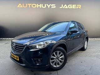 Mazda CX-5 2.0 SkyActiv-G 165 Skylease GT 2WD