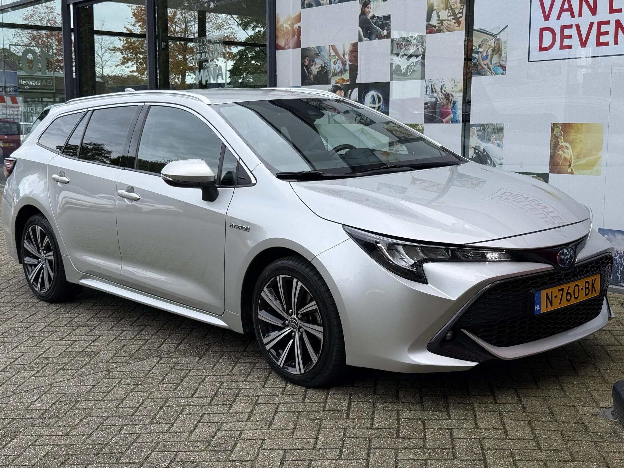 Hoofdafbeelding Toyota Corolla Touring Sports