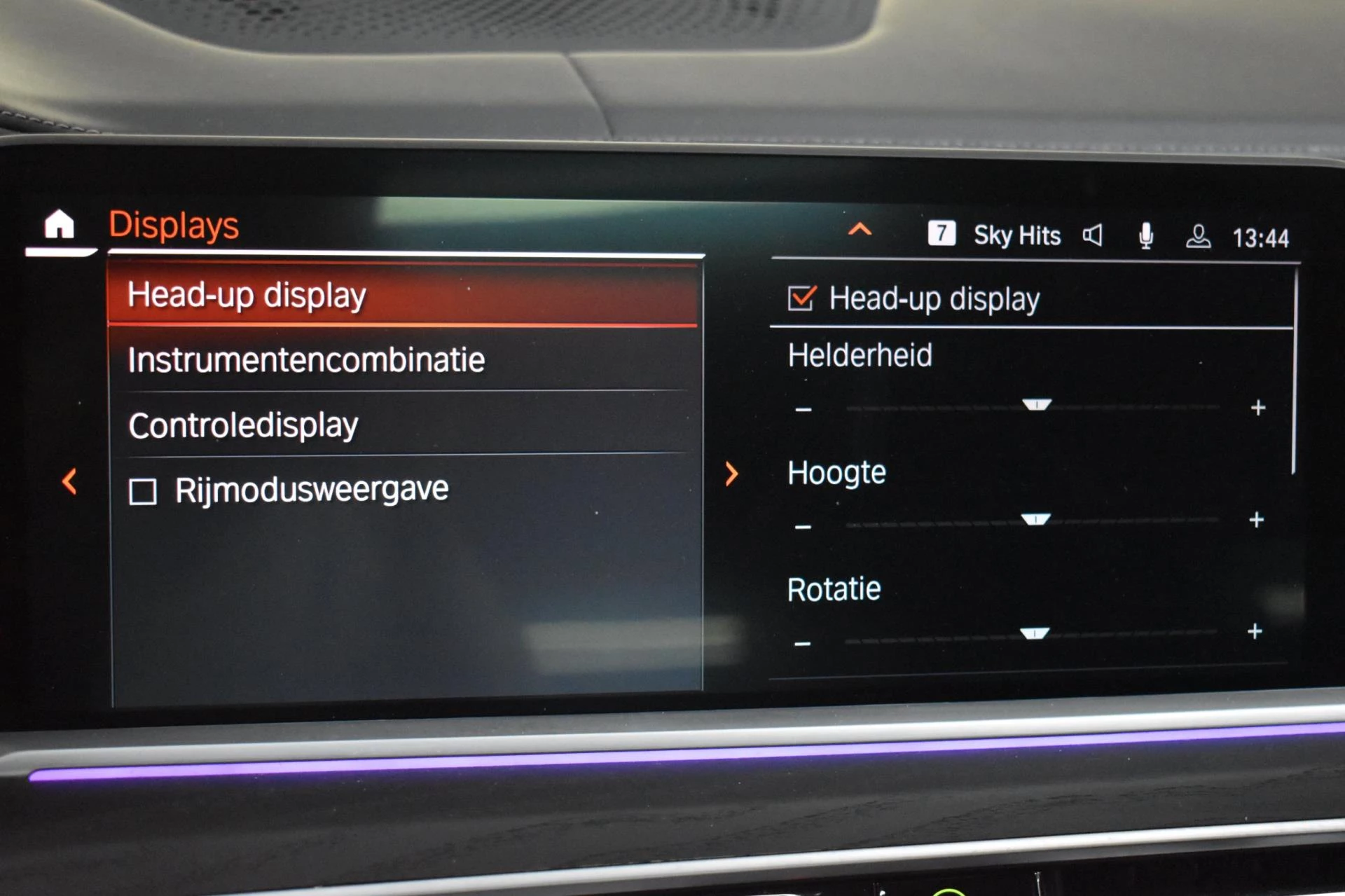 Hoofdafbeelding BMW X7
