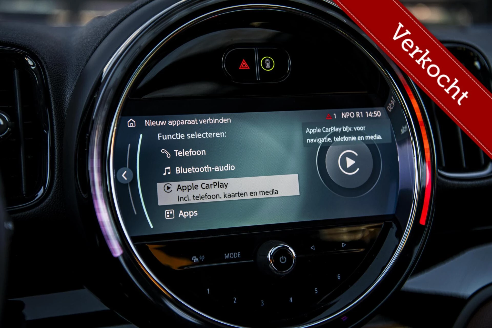 Hoofdafbeelding MINI Countryman