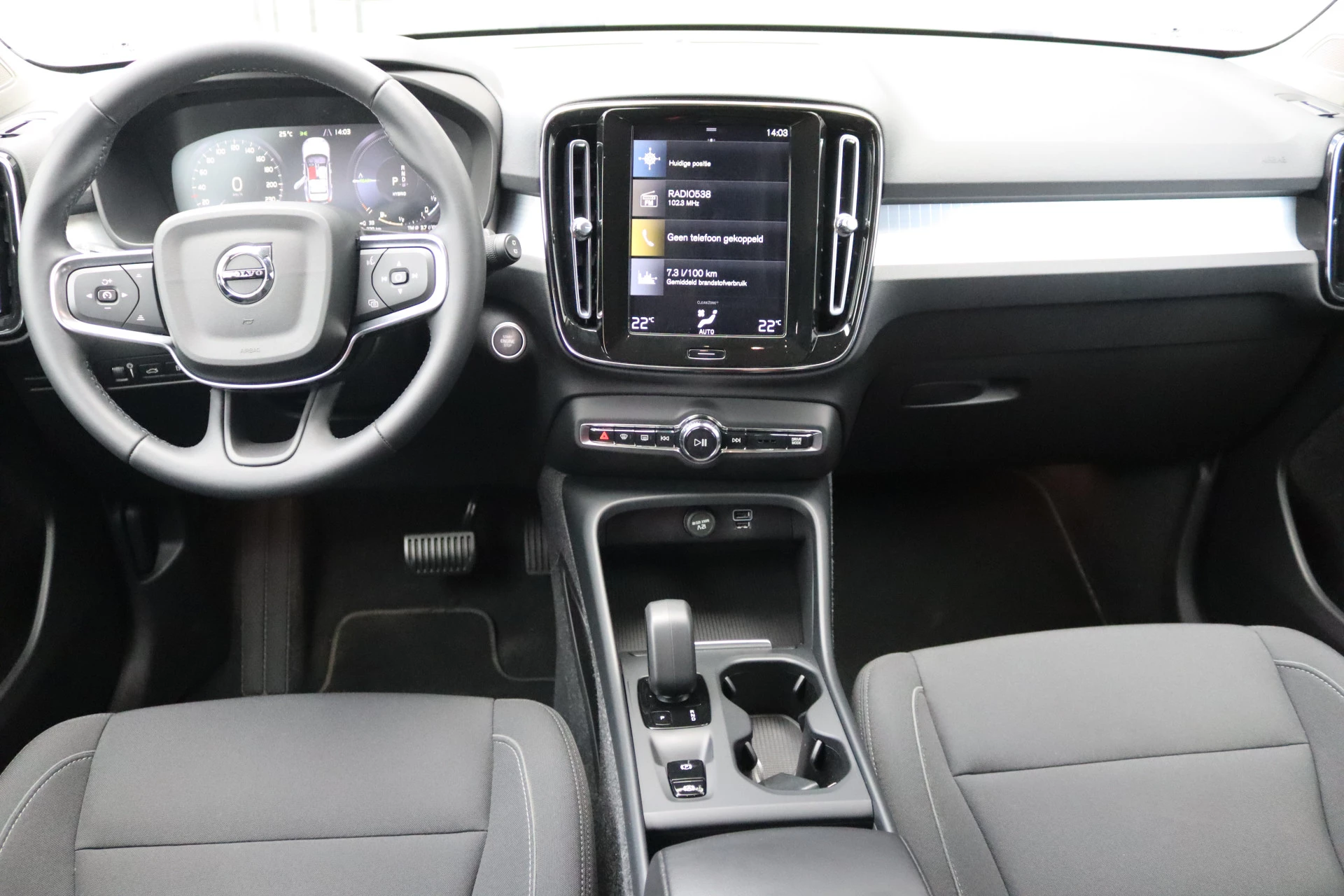 Hoofdafbeelding Volvo XC40