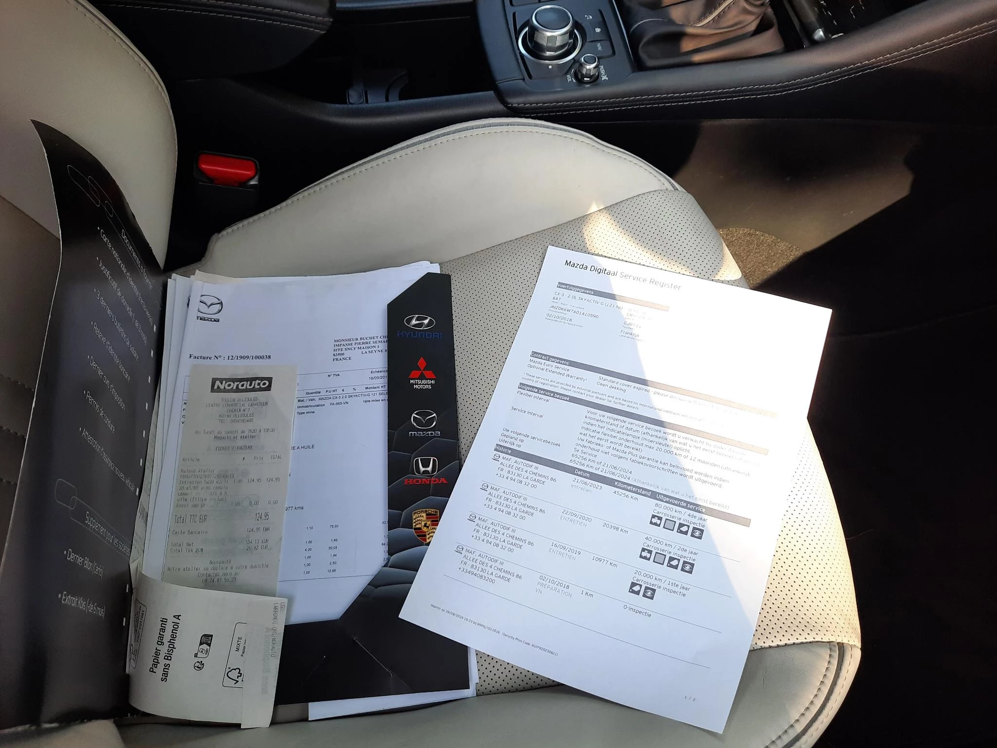 Hoofdafbeelding Mazda CX-3