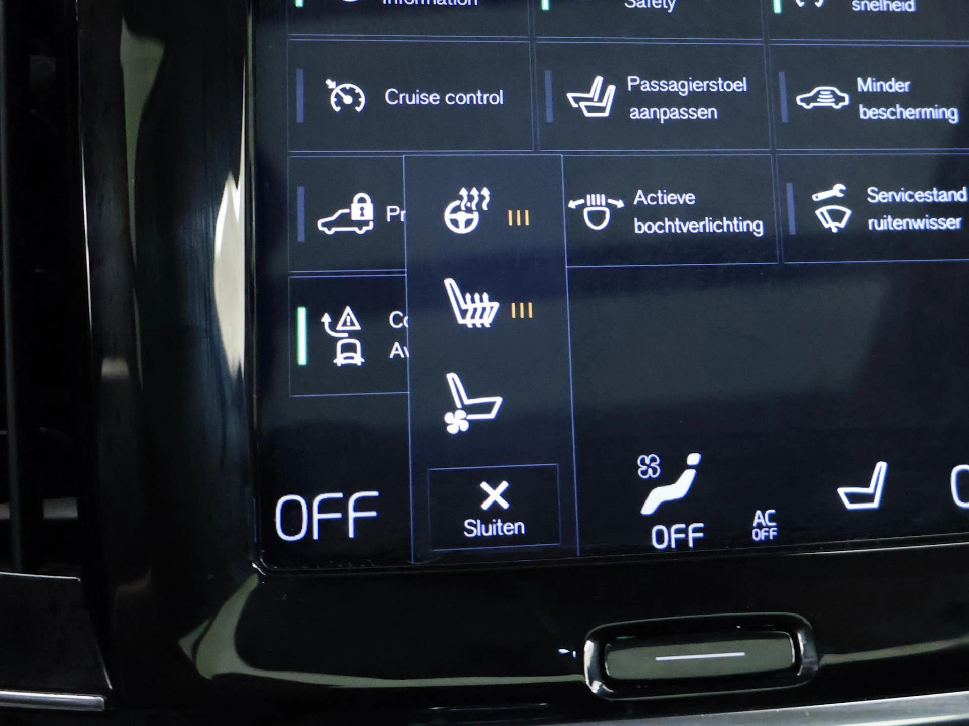 Hoofdafbeelding Volvo V90