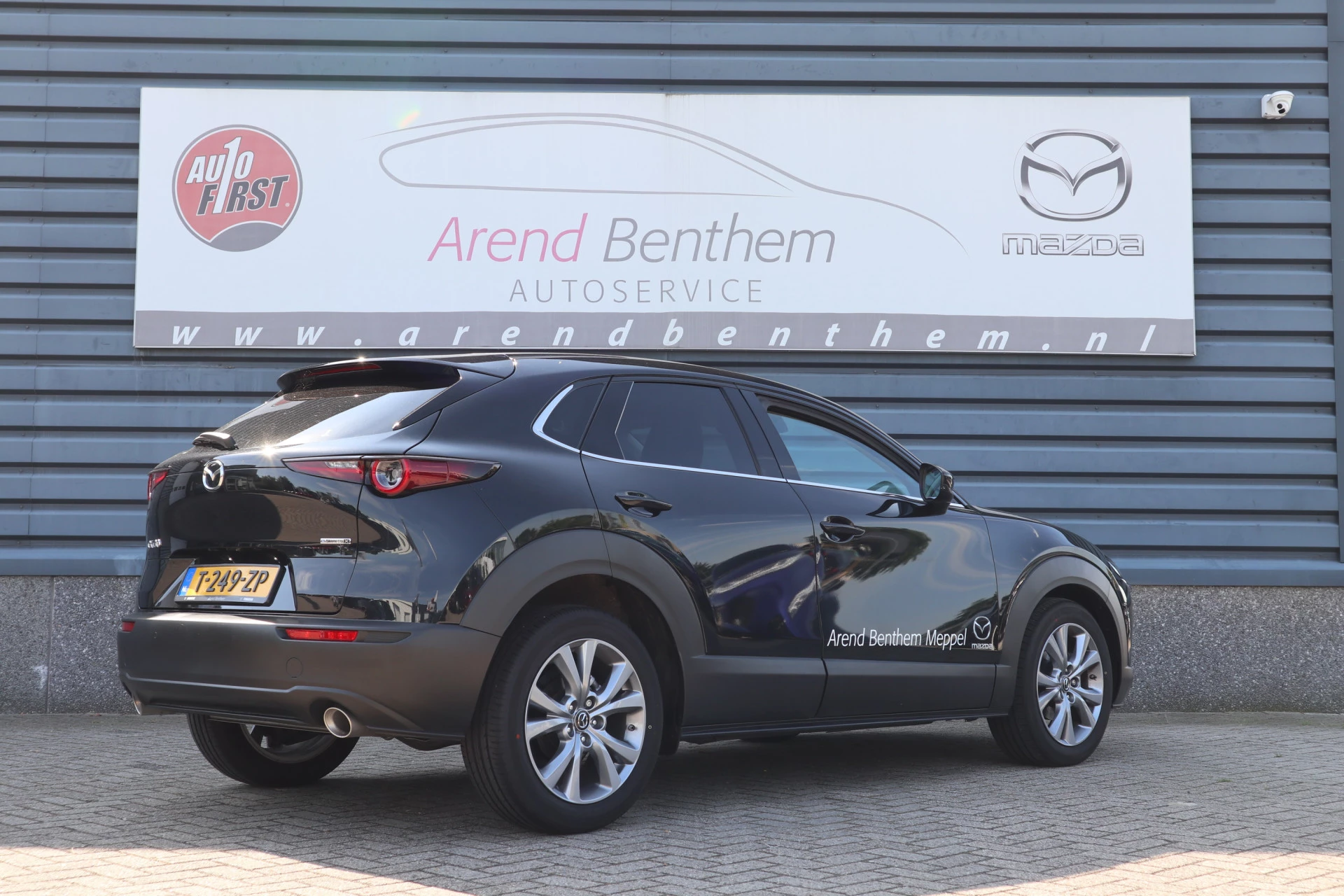 Hoofdafbeelding Mazda CX-30