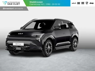 Hoofdafbeelding Kia EV3 Kia EV3 GT-PlusLine 81.4 kWh | Schuif/kanteldak | Stoel&Stuur Verw. | Camera | Adapt. Cruise | HUD | 19" | Keyless