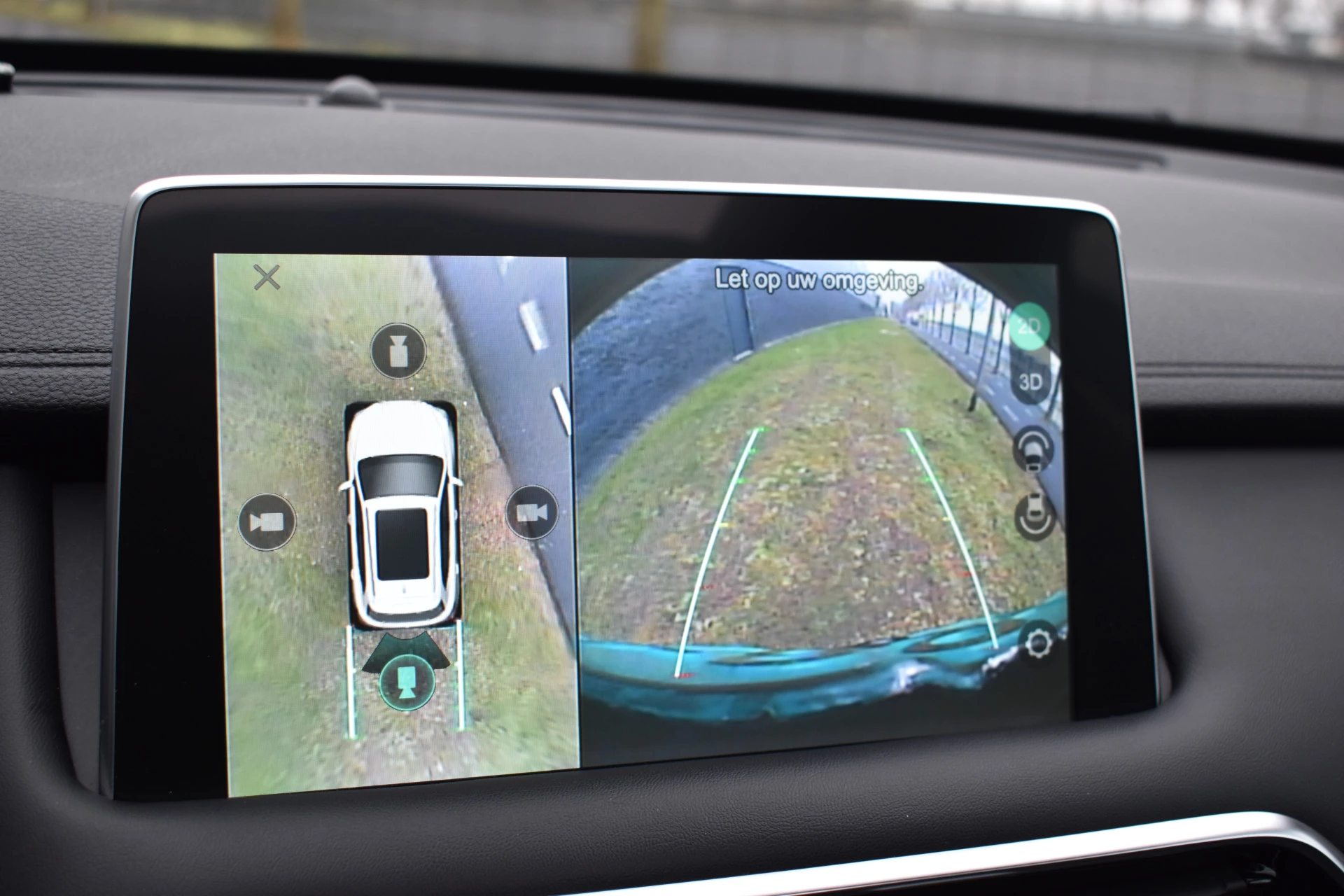 Hoofdafbeelding MG EHS