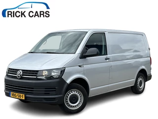 Volkswagen Transporter 2.0 TDI 150PK EURO6 L1H1 Trekhaak/cruise control/app Connect 