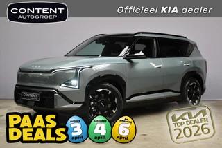 Kia Ev5 81,4 kWh 217pk 2WD GT-PlusLine