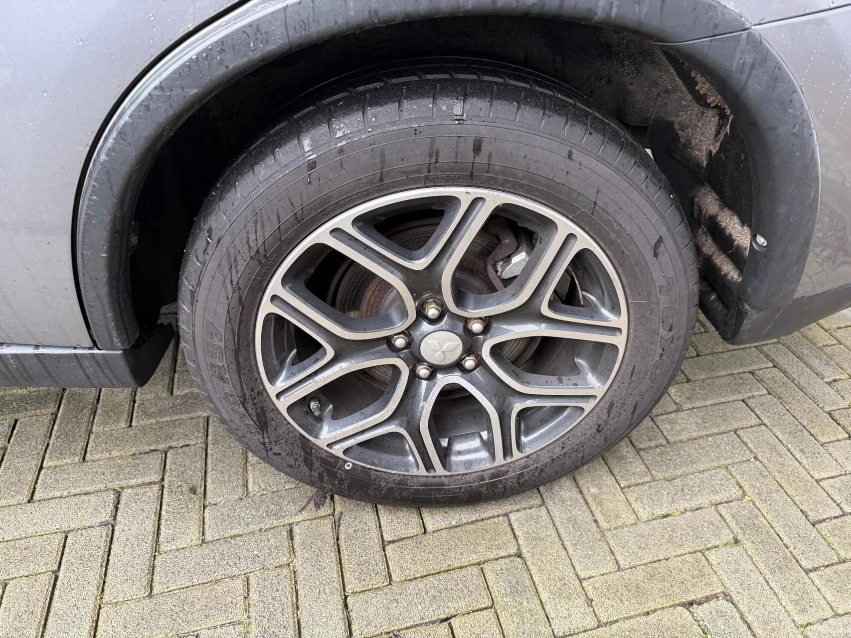 Hoofdafbeelding Mitsubishi Outlander