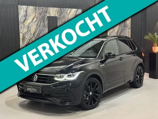 Hoofdafbeelding Volkswagen Tiguan Volkswagen Tiguan 1.5 TSI 3x R-line|PANO|360 CAM|IQ|KEYLESS|SFEER|BOMVOL!