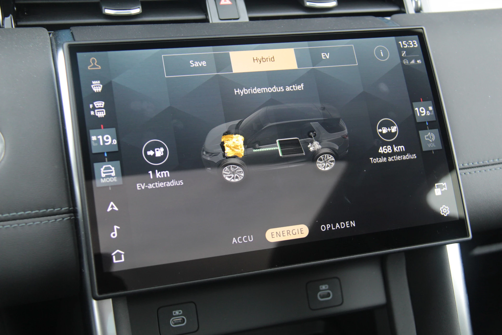 Hoofdafbeelding Land Rover Discovery Sport