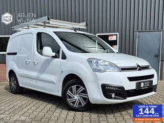 Citroen Berlingo bestel 1.6 BlueHDI|Imperial|PDC|Airco|Euro6
