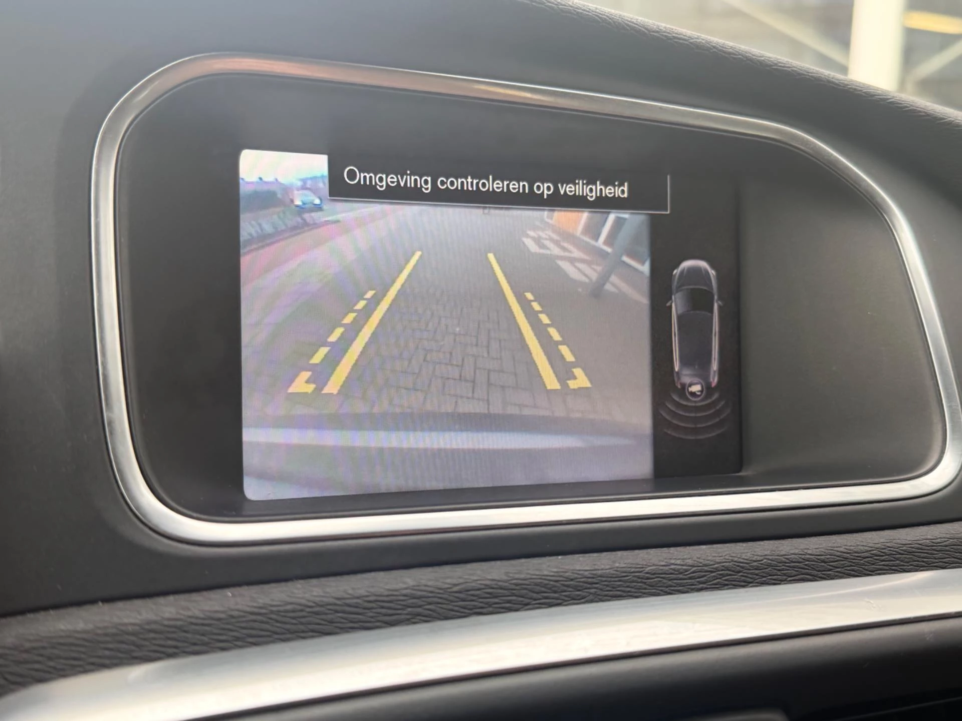 Hoofdafbeelding Volvo V40