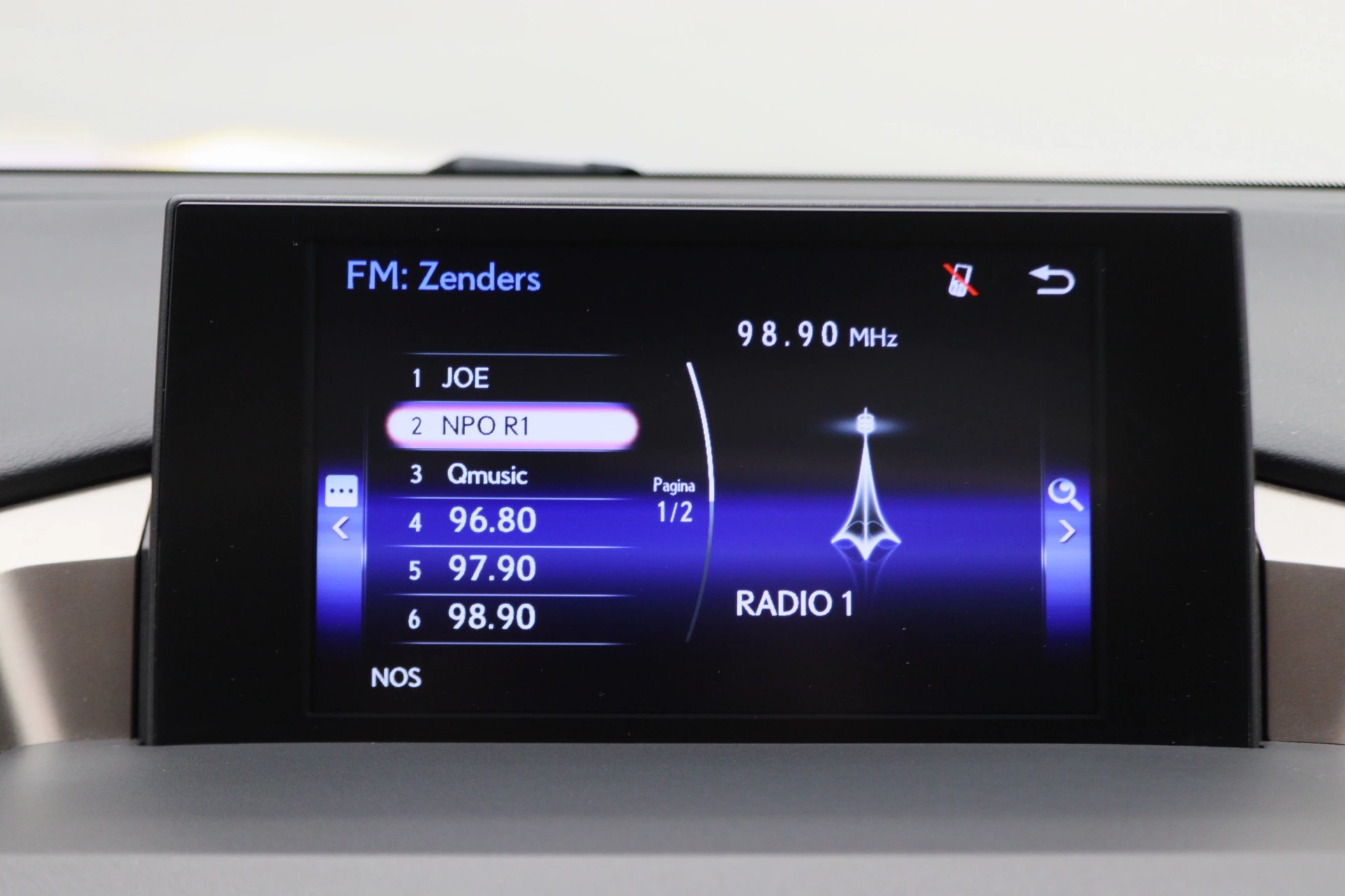 Hoofdafbeelding Lexus NX