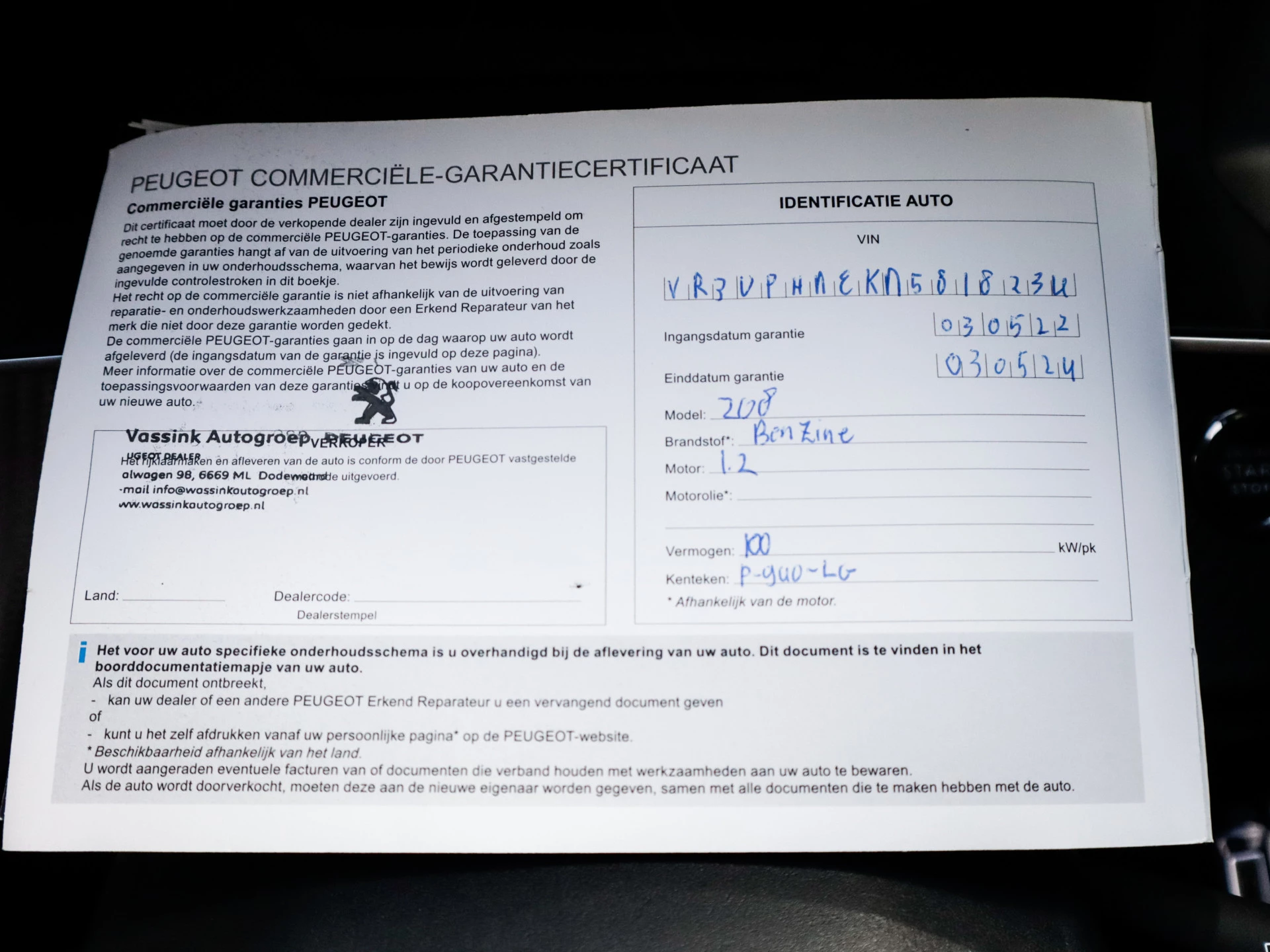 Hoofdafbeelding Peugeot 208