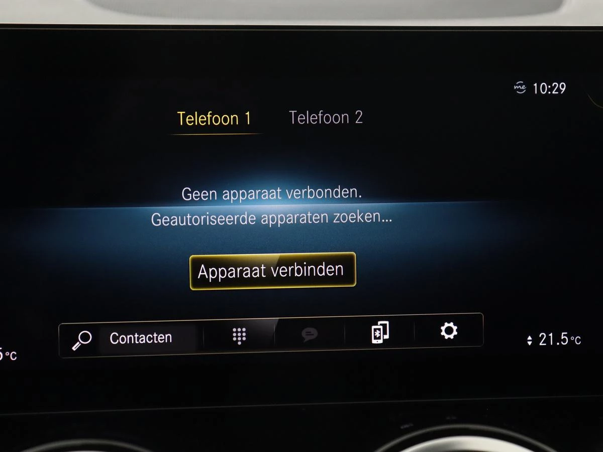 Hoofdafbeelding Mercedes-Benz B-Klasse