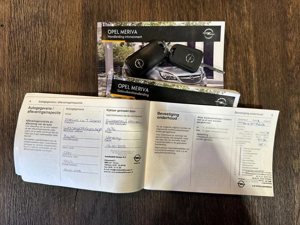 Hoofdafbeelding Opel Meriva