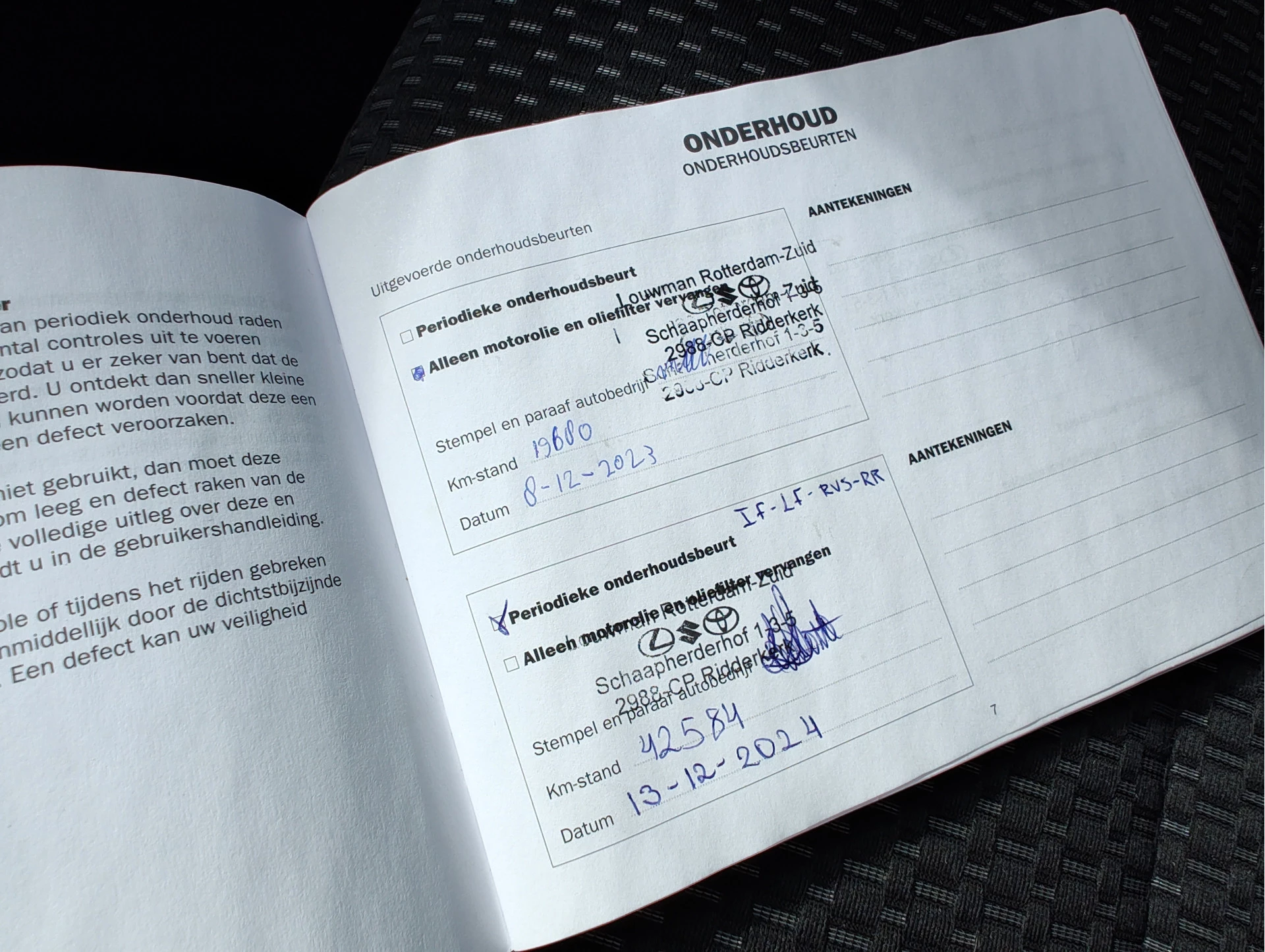 Hoofdafbeelding Suzuki Ignis