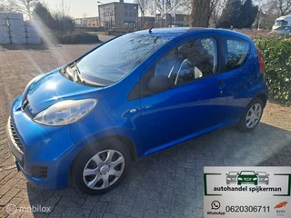 Peugeot 107 1.0-12V XR