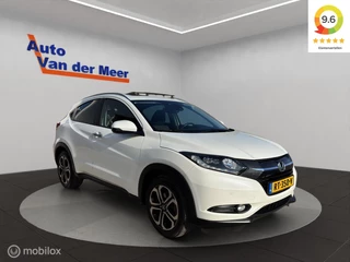 Honda HR-V 1.5 i-VTEC Executive