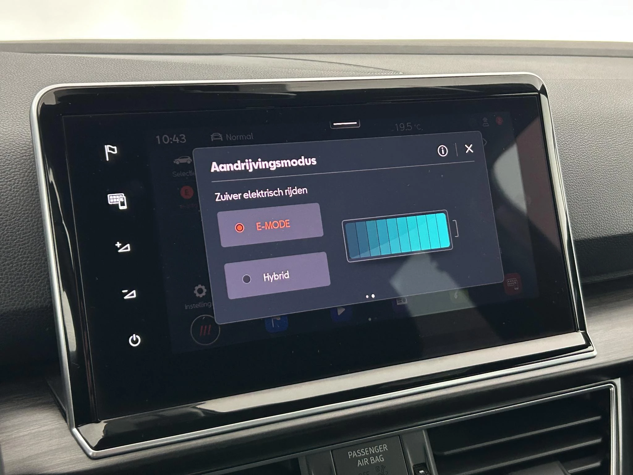 Hoofdafbeelding SEAT Tarraco