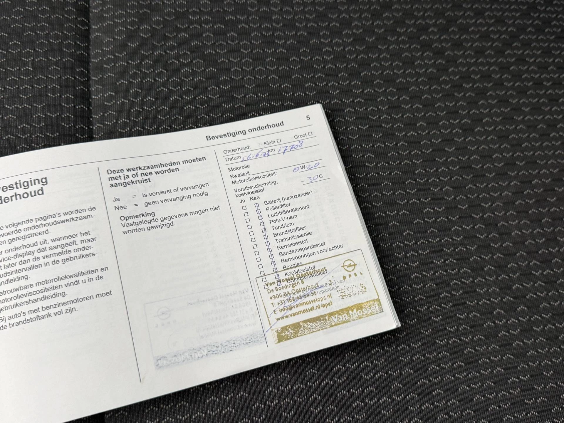 Hoofdafbeelding Opel Crossland