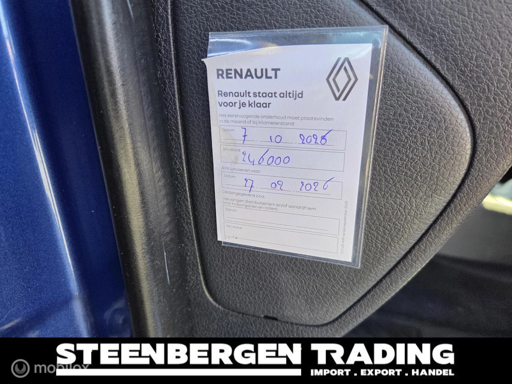 Hoofdafbeelding Dacia Logan