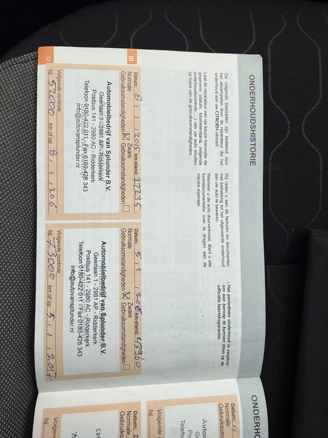 Hoofdafbeelding Citroën C3 Picasso