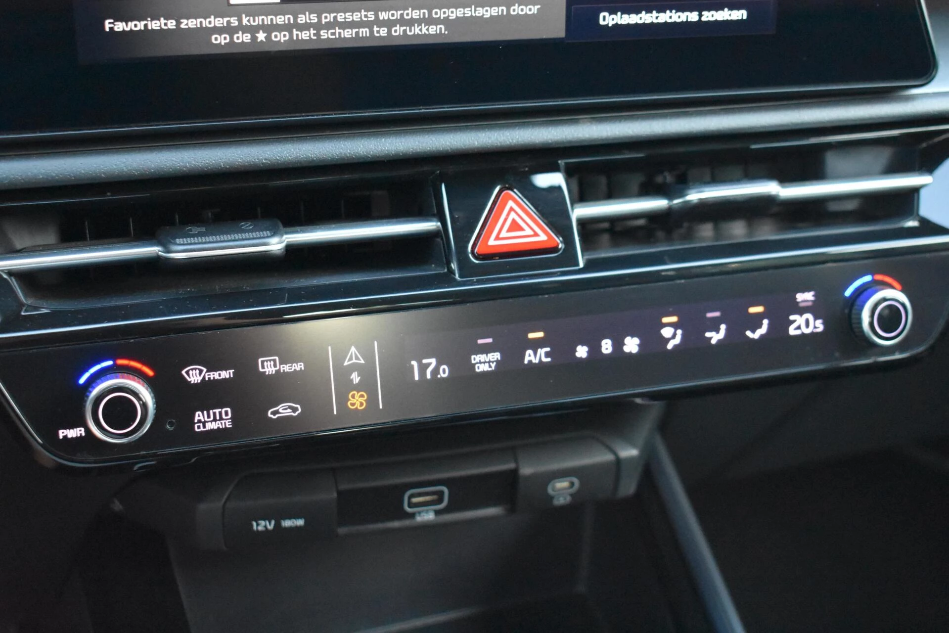 Hoofdafbeelding Kia Niro EV