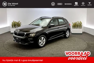 Škoda Kamiq Selection 1.0 TSI