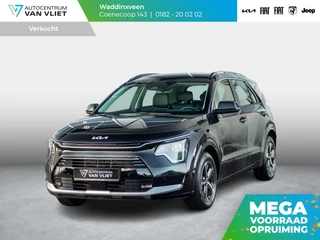 Kia Niro 1.6 GDi Hybrid DynamicLine | Uit voorraad leverbaar | Climate | Cruise | Camera