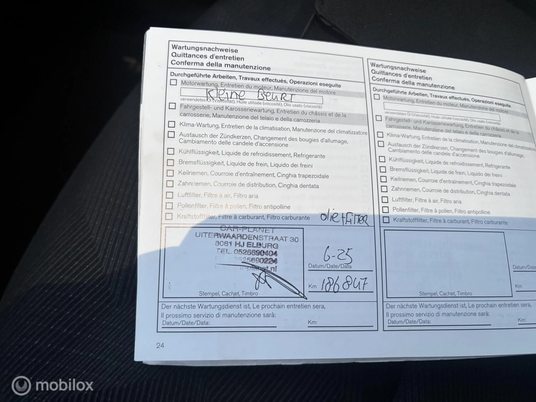 Hoofdafbeelding Nissan X-Trail